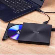 华硕(ASUS) 8倍速 USB2.0 外置DVD刻录机 移动光驱 黑色(兼容苹果系统/SDRW-08U7M-U
