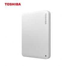 东芝(TOSHIBA) 1TB USB3.0 移动硬盘 Alumy系列 2.5英寸 兼容Mac 金属壳 密码保护 轻松备份 高速传输 尊贵银