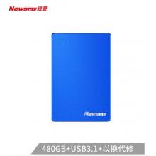 纽曼（Newsmy）480GB Type-c USB3.1固态移动硬盘（PSSD）小清风金属版1.8英寸 海岸蓝 高速稳定安全便携