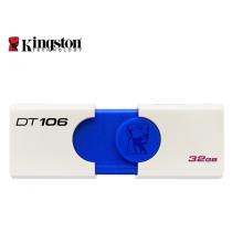 金士顿（Kingston）u盘 USB3.1 DT106系统投标车载高速U盘优盘 蓝白款 青春版 32G