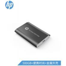 惠普（HP） 500GB Type-c USB3.1 移动硬盘 固态（PSSD） P500 传输速度高达370MB/s 黑色