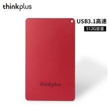 联想thinkplus移动固态硬盘 USB3.1高速SSD移动硬盘  US100红色 512G