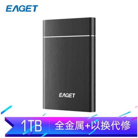 忆捷（EAGET）1TB USB3.0移动硬盘G10 2.5英寸文件数据备份存储安全高速防震黑色