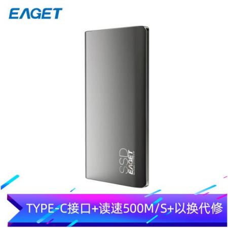 忆捷（EAGET）512GB Type-c USB3.1移动硬盘 固态（PSSD）M1 读速高达500MB/s 仅重50g只