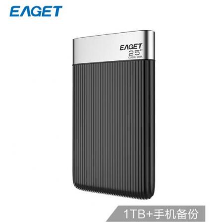 忆捷（EAGET）1TB 以太网 USB3.0网络云存储Y200 2.5英寸手机备份远程访问WIFI无线扩容云盘