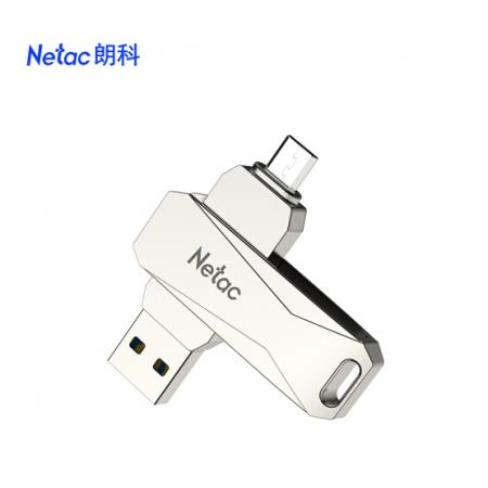 朗科 Netac 32GB Micro USB USB3.0 手机U盘 U381 银色 双接口手机电脑两用