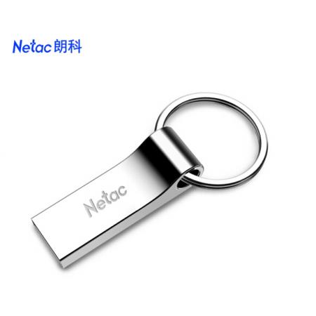 朗科（Netac）64GB USB2.0 U盘U275银色 创意车载钥匙圈加密U盘 防水闪存盘