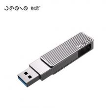  联想（Lenovo）×指思（Jesis）u盘T1 USB3.1 金属外壳 办公U盘 银色 高速传输 64G