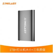 台电（Teclast）1TB Type-c USB3.1 移动硬盘 固态（PSSD） S30系列 如车钥匙般大小 迷你便携 高速传输