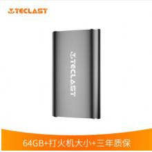 台电（Teclast）64GB Type-c USB3.1 移动固态硬盘（PSSD） S30系列 如车钥匙般大小 迷你便携 高速传输