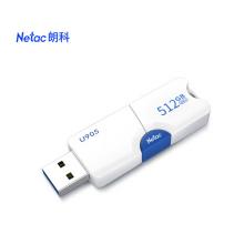朗科（Netac）512GB USB3.0 U盘U905 精灵推拉式高速闪存盘 加密U盘