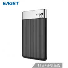 忆捷（EAGET）1TB 以太网 USB3.0网络云存储Y200 2.5英寸手机备份远程访问WIFI无线扩容云盘