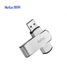 朗科（Netac）128GB USB3.1 U388极速版 金属U盘 银色 读410MB/s 写220MB/s便携防丢 移动固态硬盘般传输体验