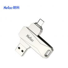 朗科 Netac 32GB Micro USB USB3.0 手机U盘 U381 银色 双接口手机电脑两用