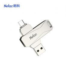 朗科 Netac 16GB Micro USB USB3.0 手机U盘 U381 银色 双接口手机电脑两用