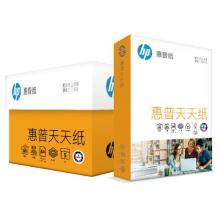 惠普（HP）CHA210C 天天纸高白复印纸 500张/包 5包/箱 A4 80G