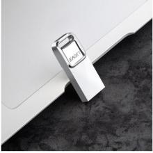 忆捷（EAGET）32GB USB2.0 金属U盘 U1迷你系列 亮银色 防水抗摔便携车载优盘