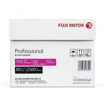 富士施乐（Fuji Xerox）复印纸500张/包 80gA3复印纸1包(500张)