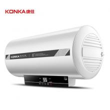 康佳（KONKA）60升家用储水式电热水器 健康活水增容 变频速热 遥控预约 二级能效DSZF-KC801D-60