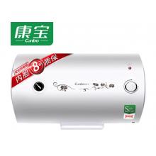 康宝 （Canbo）50-2WAFE01 电热水器 50升 经济 节能 速热 即热式 卫生间 淋浴洗澡 家用 储水式 热水器 电