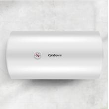 康宝 （Canbo）CBD40-2WA21 40升大功率速热 家用 厨房卫生间 淋浴洗澡 储水式电热水器