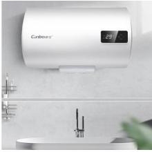 康宝（Canbo）CBD50-2WADYFE02 50升预约洗浴 无线遥控 防电墙 家用 厨房卫生间 淋浴洗澡 储水式电热水器