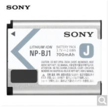 索尼（SONY）NP-BJ1 CN1原装电池（适用于RX0/RX0M2）
