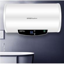 荣事达 电热水器家用储水式热水器即热速热恒温小型卫生间洗澡机安全隔电 二级能效 【80升】 RSD-S-CZ80