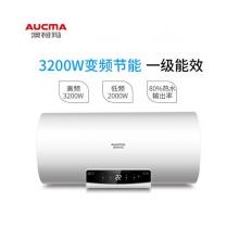 澳柯玛 （AUCMA）3200W双管变频速热储水式无线遥控电热水器50/60B900D FCD-60B900D【排污智能提醒】60L
