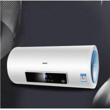 格兰仕（Galanz）50/60/80升智能遥控式 触控款电热水器 3000W速热 可预约洗   ZSDF-G80E069T