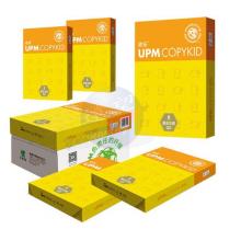 UPM黄欣乐 70克A3打印纸 500张/包 5包/箱 纯白复印纸