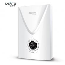 德恩特（Dente）即热式电热水器智能变频恒温快速家用淋浴洗澡免储水功率可调节速热热水器 V7H2 大水量更舒适