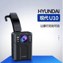 现代（HYUNDAI）HY-U10执法记录仪高清红外夜视1440P现场记录仪迷你轻薄便携 内置128G
