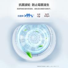 海尔 Haier 多功能全自动波轮洗衣洗鞋机 健康桶自洁 360°刷洗鞋面 XQ2-JU1