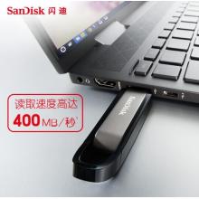 闪迪(SanDisk)128GB USB3.2至尊极速U盘 CZ810读速高达400MB/s 写180MB/s