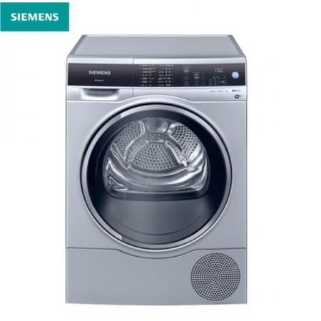 西门子(SIEMENS) 烘干机9公斤 干衣机 热泵低温护衣 家居互联 衣干即停WT47U6H80W