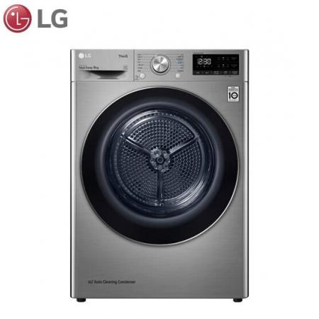 LG 9KG双变频热泵烘干机干衣机 被褥护理 除菌除螨 冷凝器自清洁 可遥控操作 免熨烫银色RC90V9EV2W
