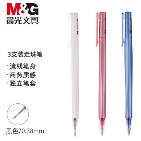 晨光(M&G)文具0.38mm黑色中性笔 高密度碳素笔 签字笔 优品系列商务办公子弹头水笔3支/盒 AGPB1908A