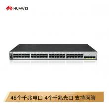华为（HUAWEI）企业级交换机 WEB网管48口千兆以太网+4口千兆光 交换机网络分流器-S1720-52GWR-4P