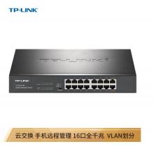 TP-LINK 云交换TL-SG2016D 16口全千兆Web网管 云管理交换机 企业级交换器 监控网络网线分线器 分流器
