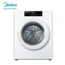 美的 (Midea) 3公斤烘干机 小干衣机迷你干衣机 60°C健康烘干 MH30-Z01