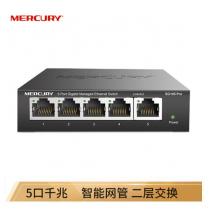 水星（MERCURY）SG105 Pro 5口全千兆智能网管交换机