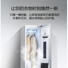 LG干衣机 快速烘干机 蒸汽除菌除皱轻柔烘干 高级智能衣物护理机S3RF
