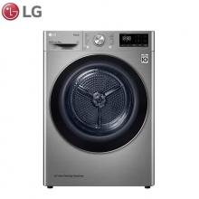 LG 9KG双变频热泵烘干机干衣机 被褥护理 除菌除螨 冷凝器自清洁 可遥控操作 免熨烫银色RC90V9EV2W