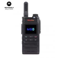 摩托罗拉（Motorola）Mag One H58公网对讲机4G不限距离全国对讲机5000公里手台