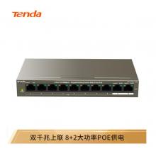 腾达（Tenda）TEF1110P-8-102W 10口千兆上联8口百兆PoE供电网络交换机 企业工程监控 网络分线器