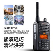 摩托罗拉（Motorola）A2D 数字对讲机 商用民用大功率 手动调频电台Q5/Q9/Q11升级款