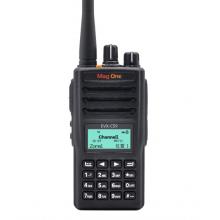 摩托罗拉（Motorola）MAG ONE C59 对讲机 DMR数字对讲机 双时隙 1800mAh锂电池