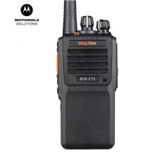 摩托罗拉（Motorola）C71 数字对讲机 专业大功率商用物业手持电台数模对讲机（8小录音版）MAG ONE C71