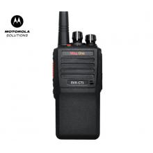 摩托罗拉（Motorola）MAG ONE C71 数字对讲机 专业商用物业应急对讲机300小时可录音手台
